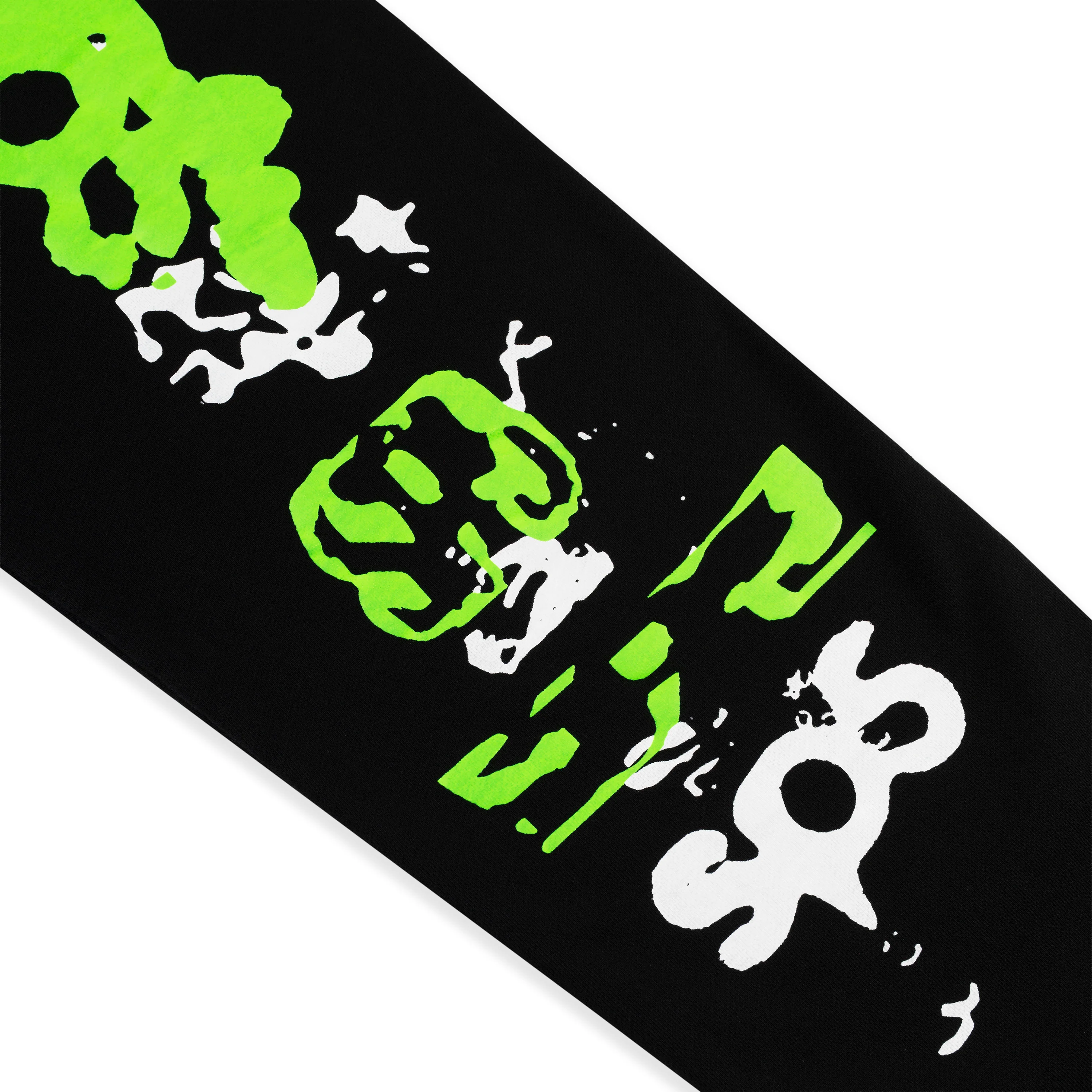 X-RAY SWEATPANT - Image 3